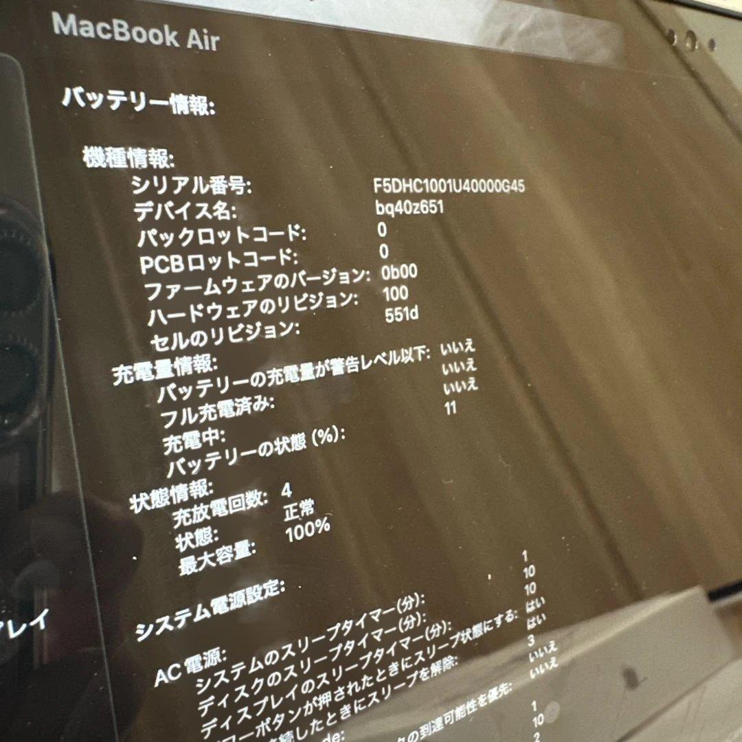 MacBook本体 MacBook Air M4 16GB