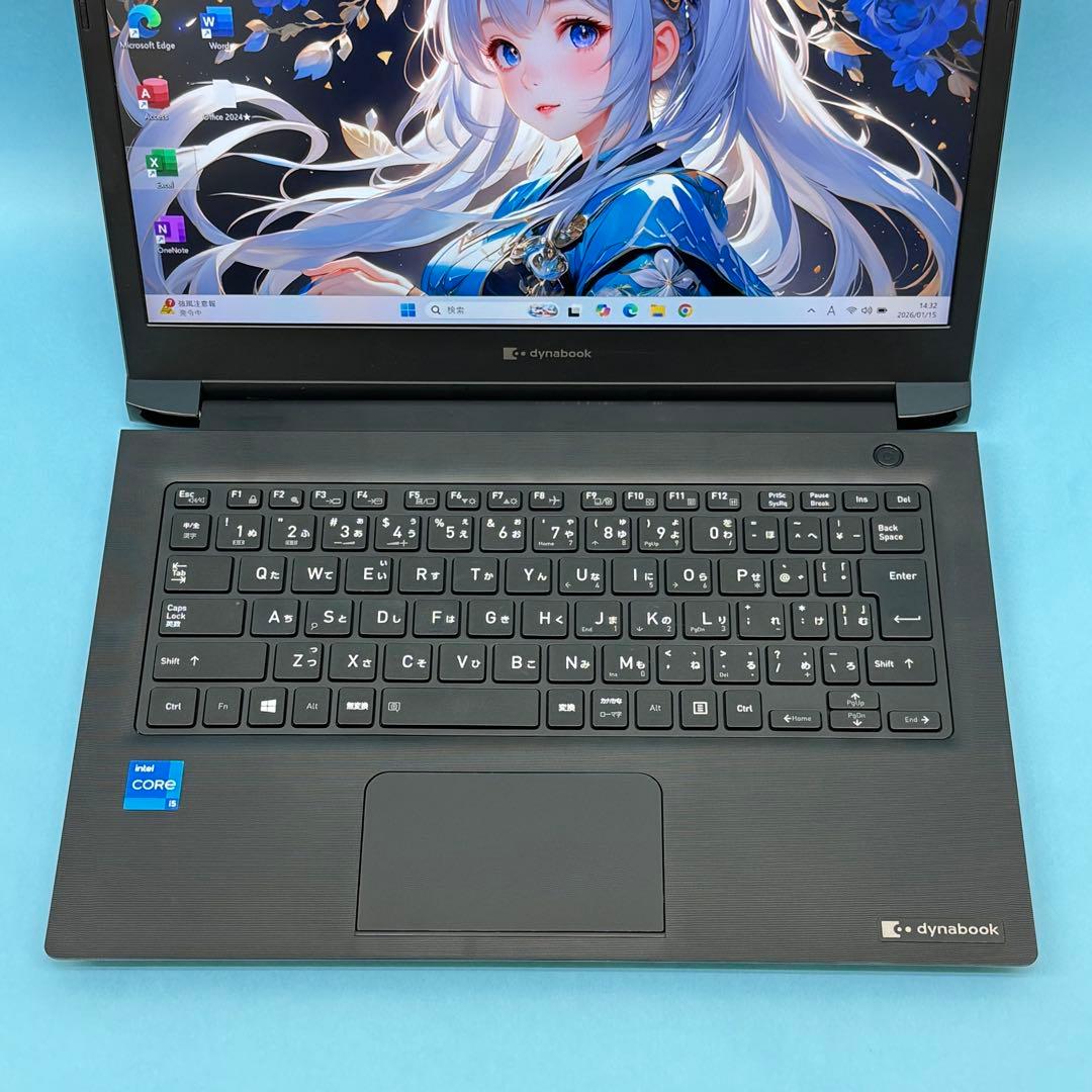 020 美品 dynabook S73/HS 第11世代 8GB office