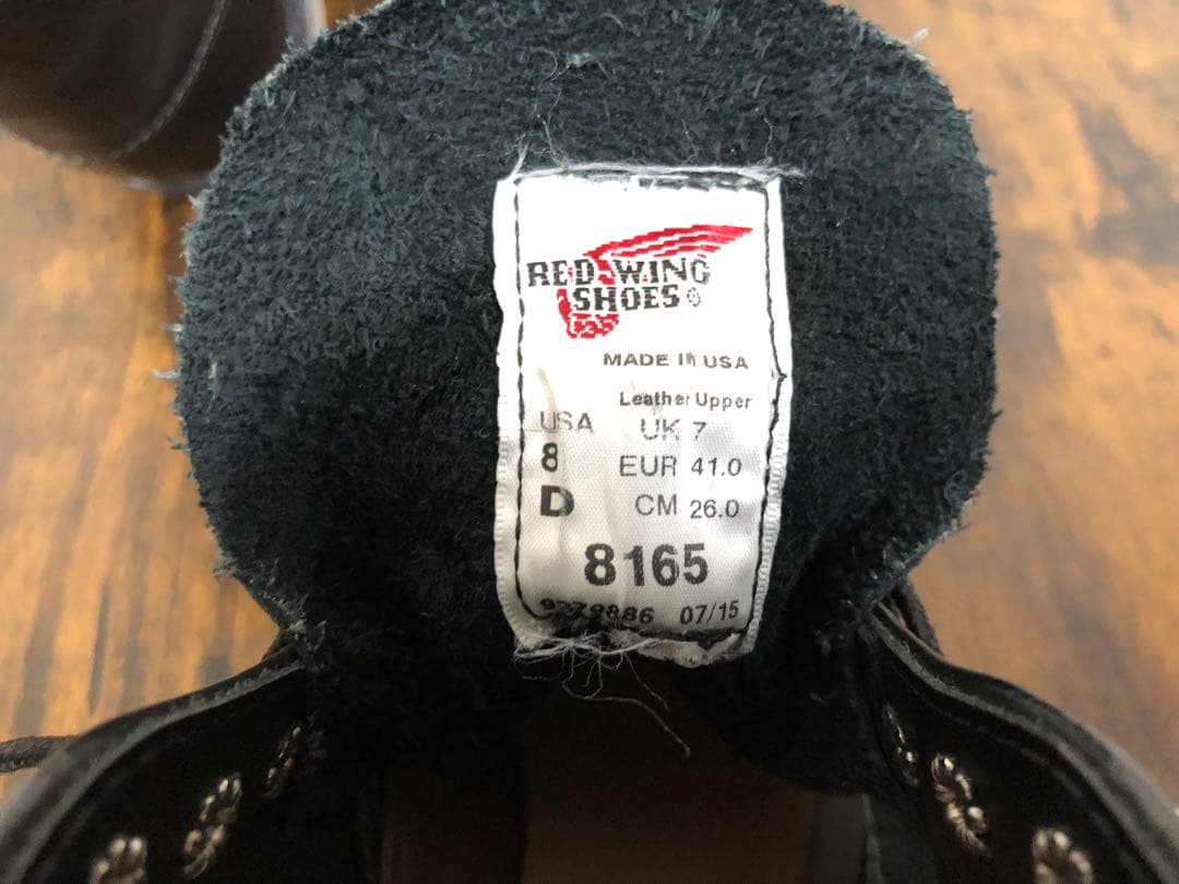 レッドウイング 8165 US8