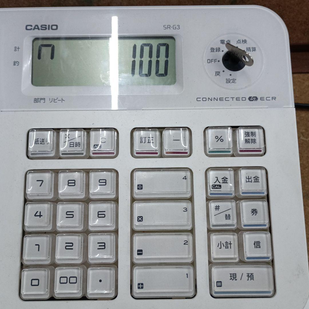 ひ*ろ様 ３２１５）カシオレジスター　SR-G3-WE