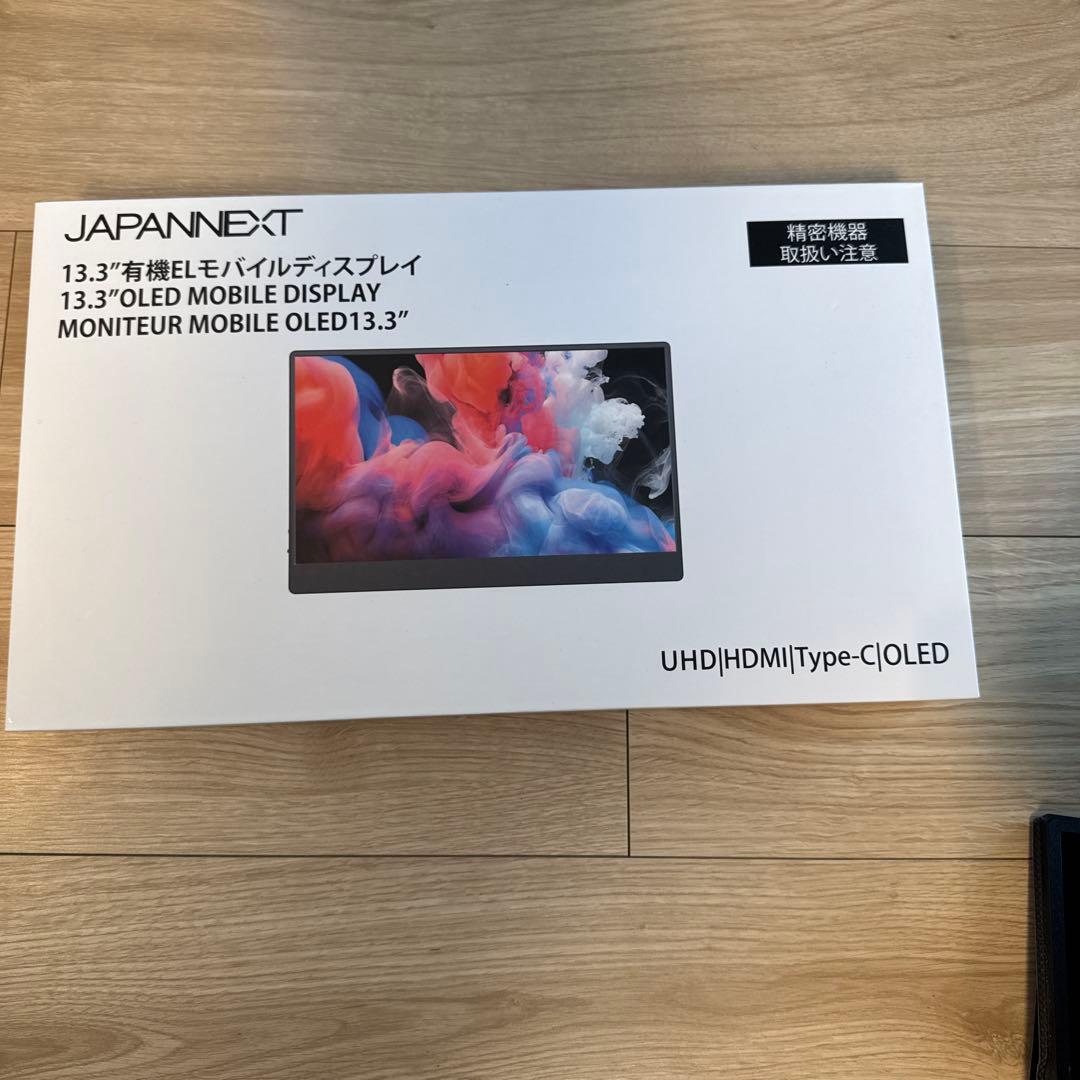 JAPANNEXT 13.3インチモバイルディスプレイ 4K