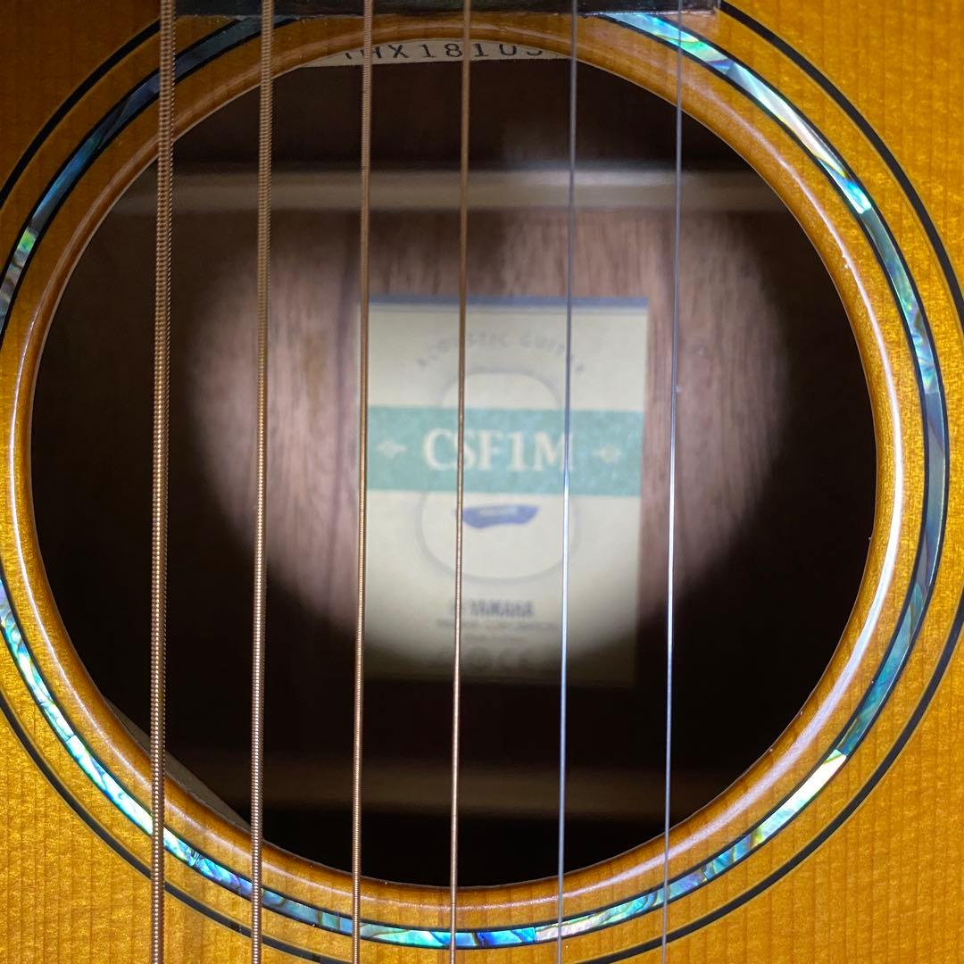 ヤマハ スモールサイズ　ギター CSF1M