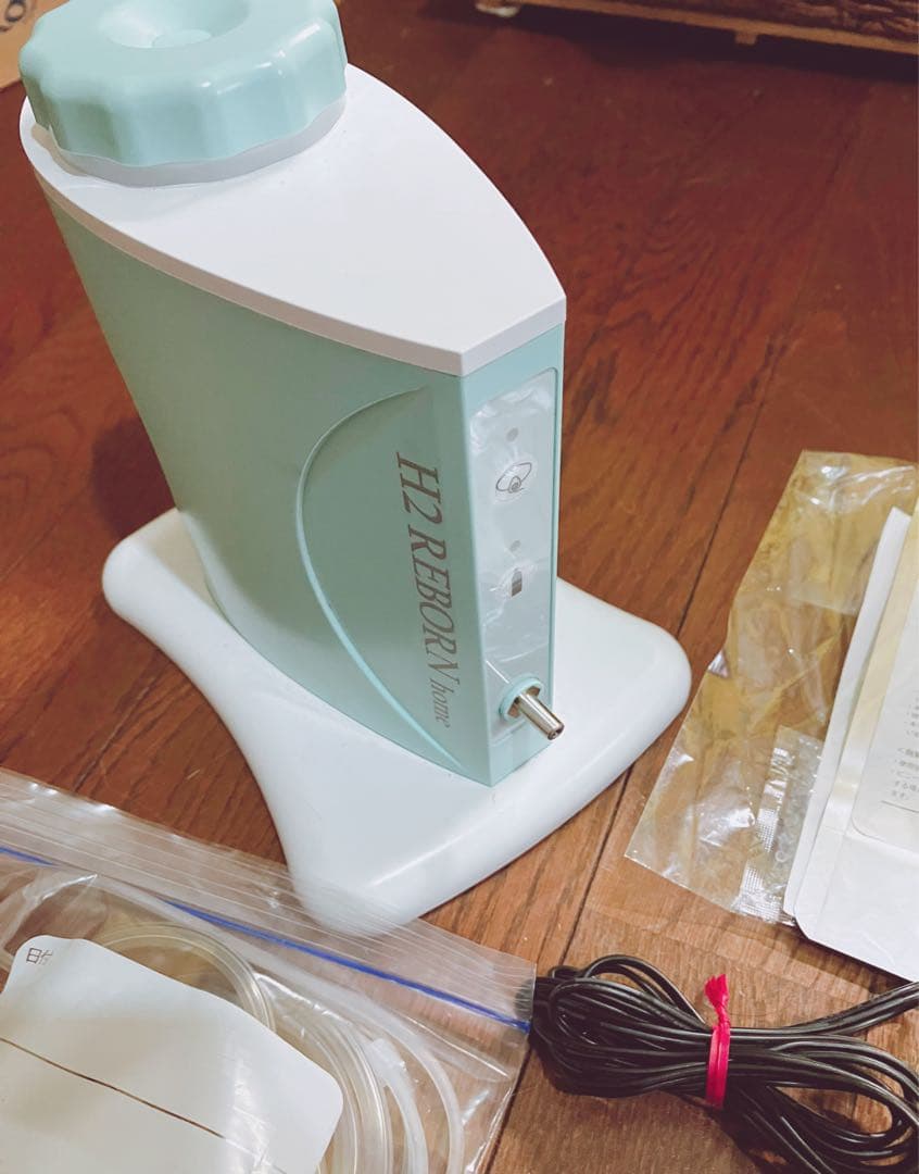 H2 REBORN 　H2リボーンホーム　水素吸入　水素水生成複合機