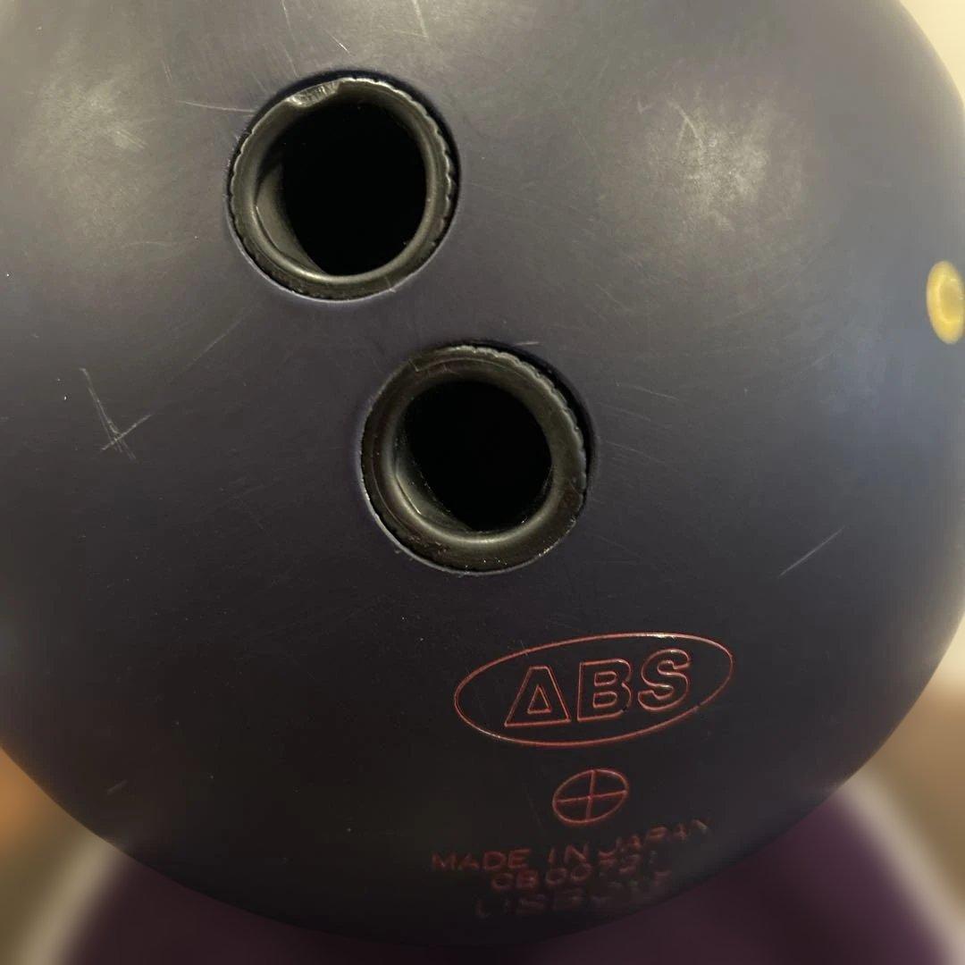 ボウリング球 NANO DESU ナノデス ウレタン 15ポンド