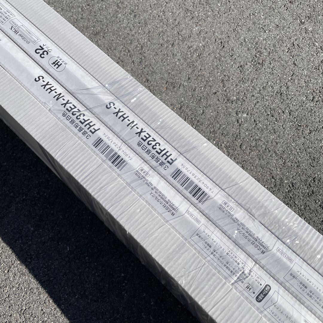 【新品】FHF32EX-N-HX-S 蛍光灯 16本　NEC 昼白色　32ワット