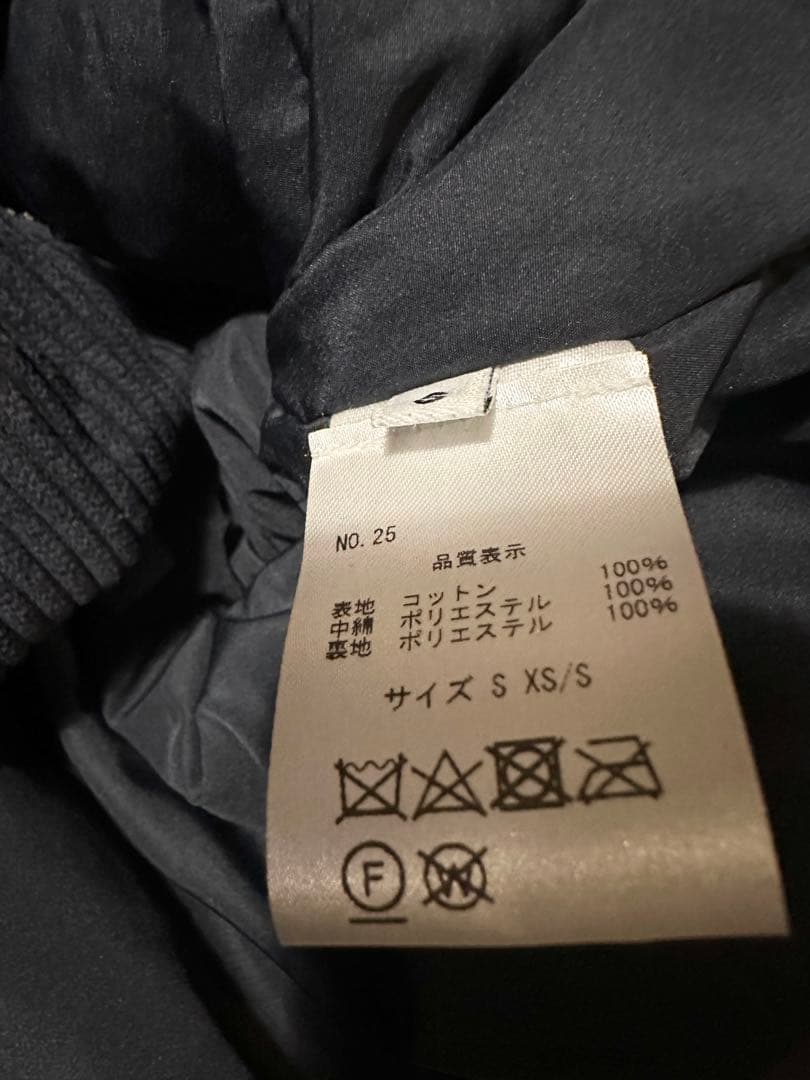 Henrik Vibskov Shape coat コート オーバーサイズ