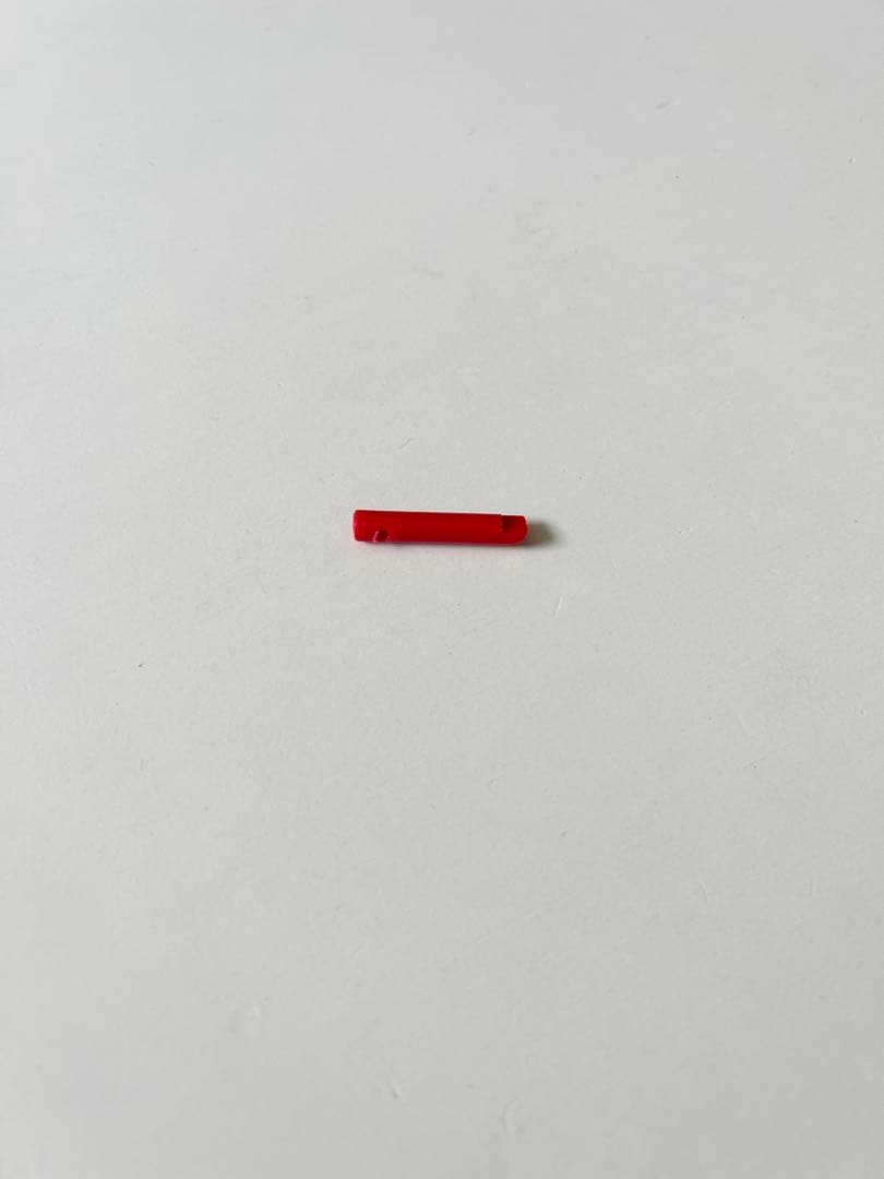 よし 【Tern(ターン)】 Link D8