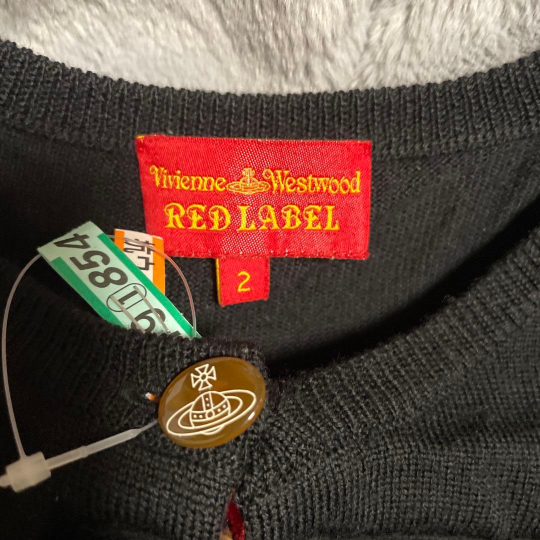 ヴィヴィアン カーディガン