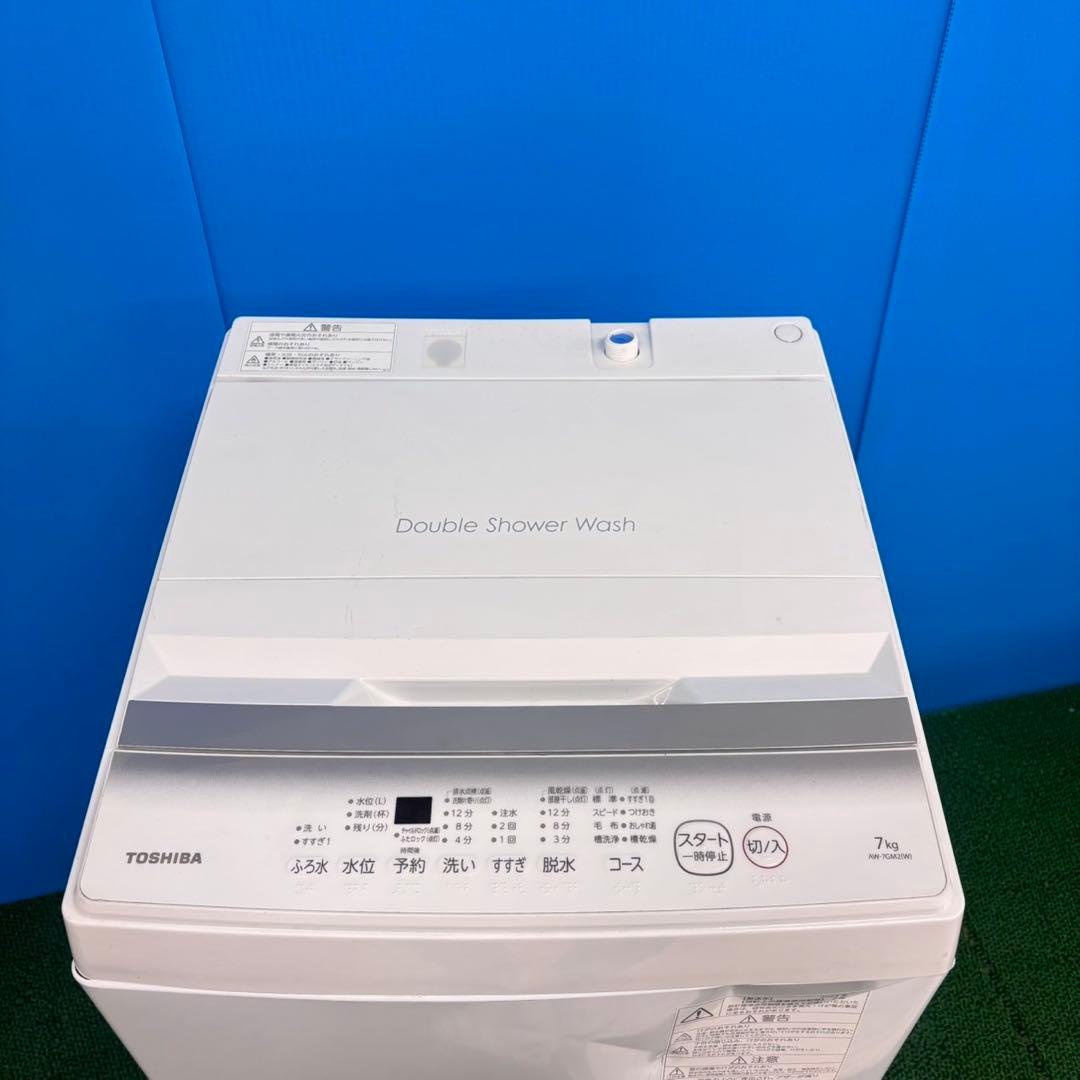 774 東芝　洗濯機　7キロ　大型　安い　新生活　美品　保証付　高年式　23年製