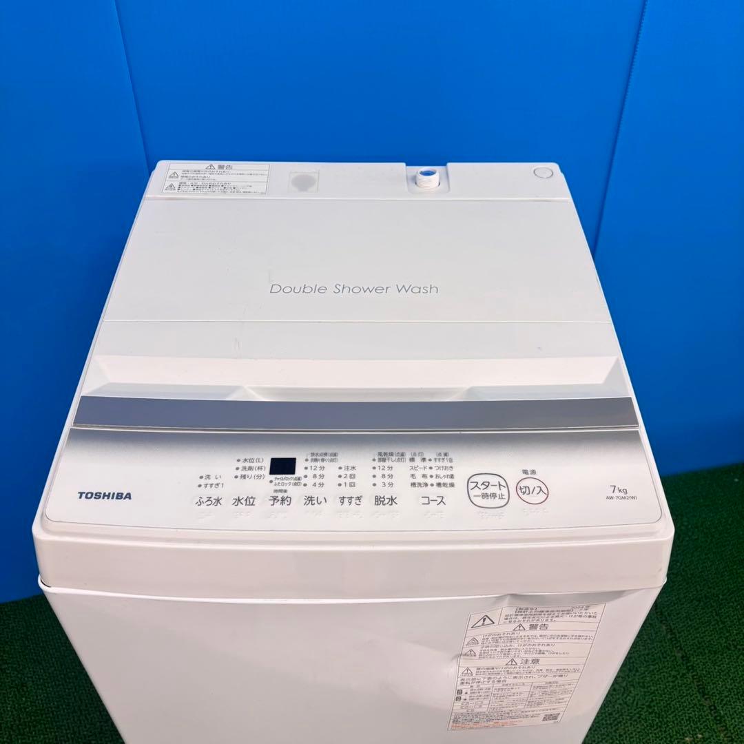774 東芝　洗濯機　7キロ　大型　安い　新生活　美品　保証付　高年式　23年製
