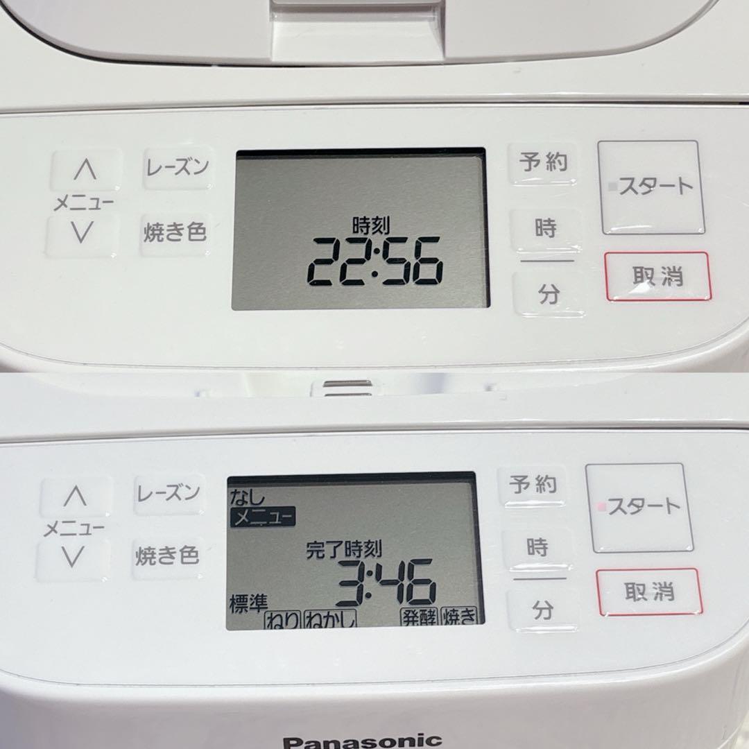 2024年製 パナソニック SD-MT4-W ホームベーカリー