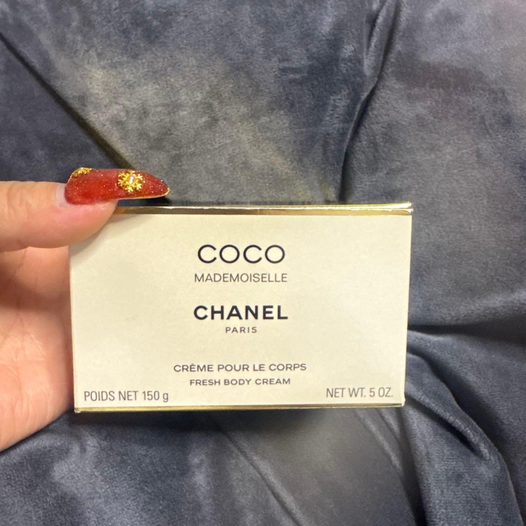 CHANEL シャネル　ココ　マドモアゼル　フレッシュ　ボディークリーム150g
