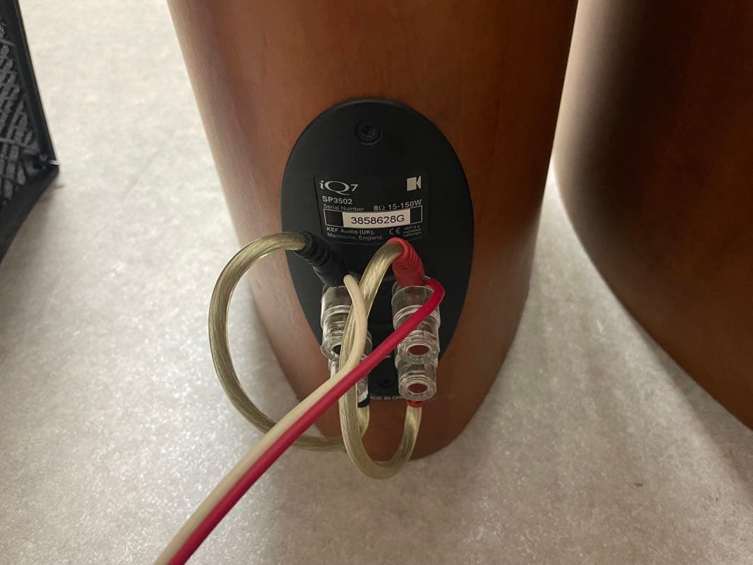 KEF iQ7 音出し確認済み