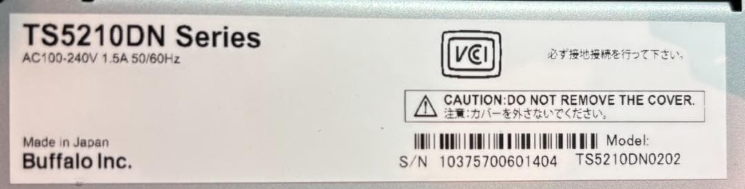 外付けハードディスク・ドライブ BUFFALO TeraStation NAS