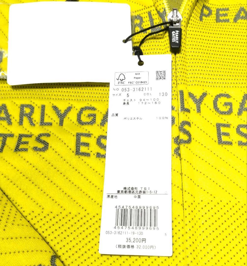 ✩新品タグ付✩セール PEARLYGATESパーリーゲイツジャケット イエロー5
