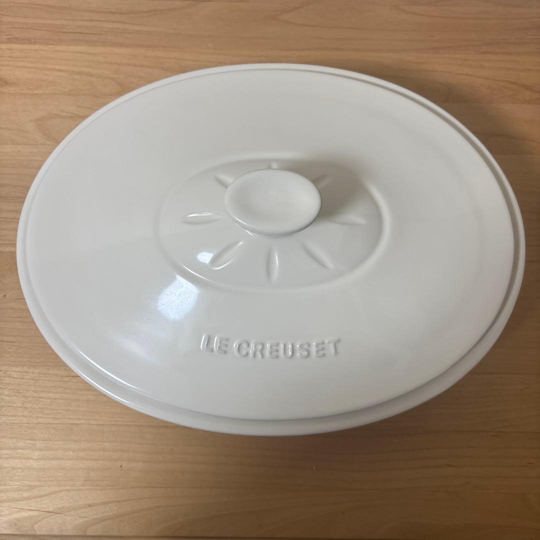 ル・クルーゼ　キャセロール　ストーンウェア　オーバル