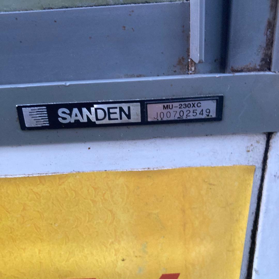 引取限定　昭和レトロ サンデン 冷蔵ショーケース MU-230XC 163L