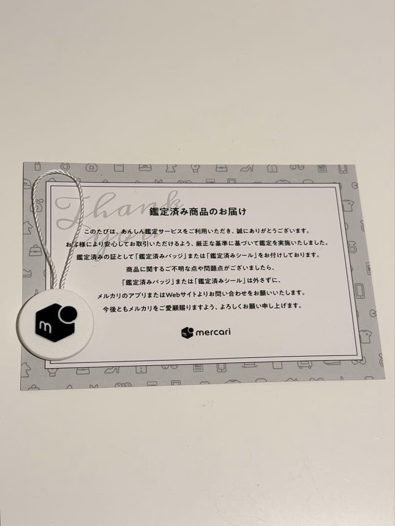 ☆早い者勝ち☆CHANEL シャネルブローチ シャンパンゴールド【美品】