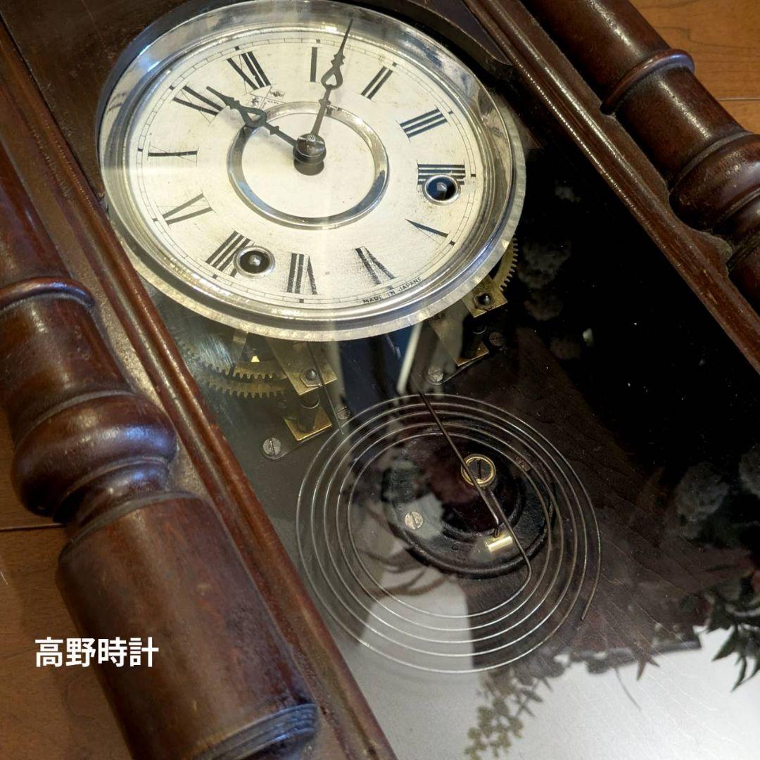 アンティーク掛時計　古時計　振り子時計　掛時計　ゼンマイ時計