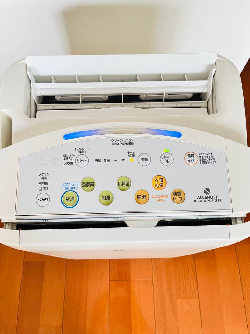 日立多機能空気洗浄機クリエア7加湿 除湿 衣類乾燥EP-DV1000リモコン付き