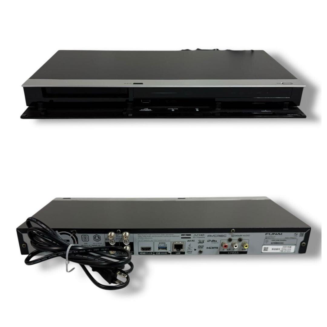 【美品】FUNAI ブルーレイレコーダー FBR-HW1010 3D対応