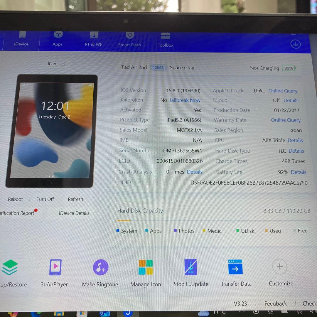 137【早い者勝ち】電池最良好☆iPad Air2 128GB WIFIモデル☆