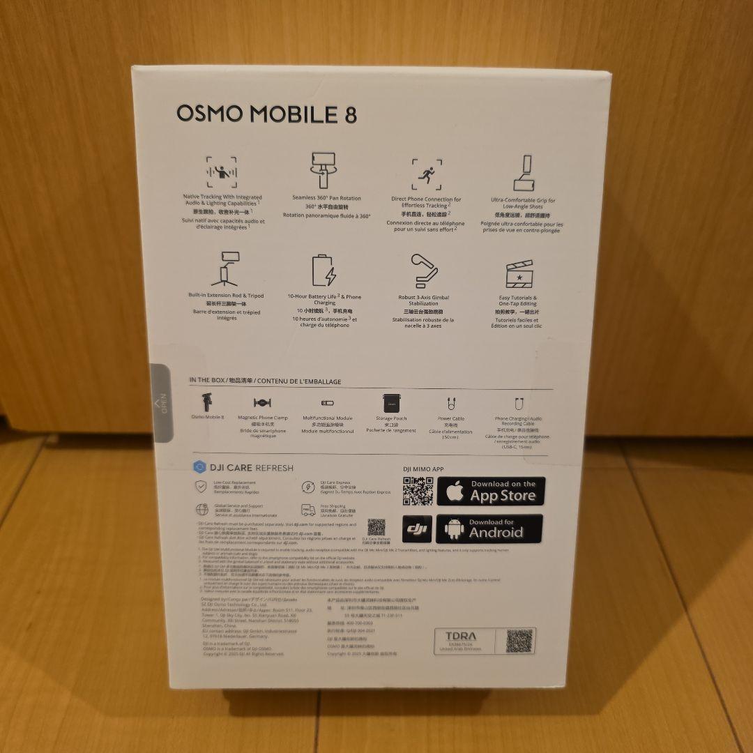 【ほぼ未使用】DJI Osmo Mobile 8 スマートフォンスタビライザー