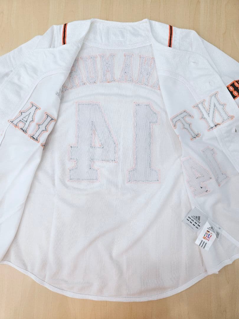 【プロコレ】読売ジャイアンツ　沢村栄治　永久欠番 ユニフォームadidas