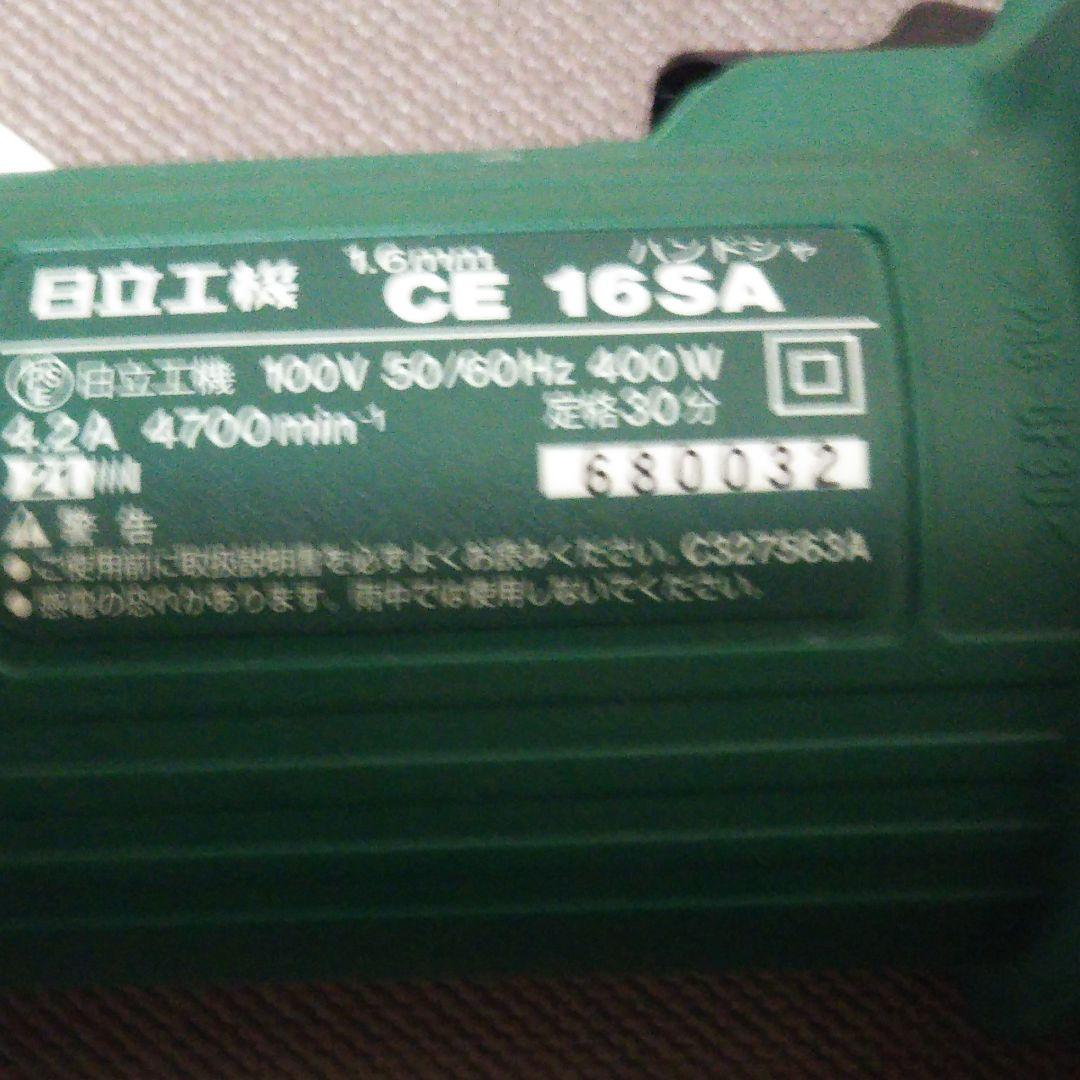 日立　ハンドシャ　1.6ｍｍ　ＣＥ１６ＳＡ