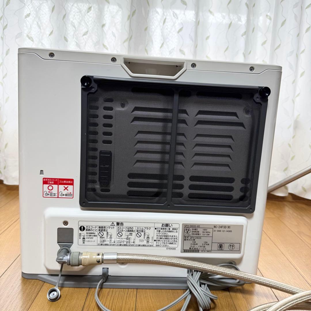 美品 【送料無料】 NORITZ ノーリツ　ガスファンヒーター