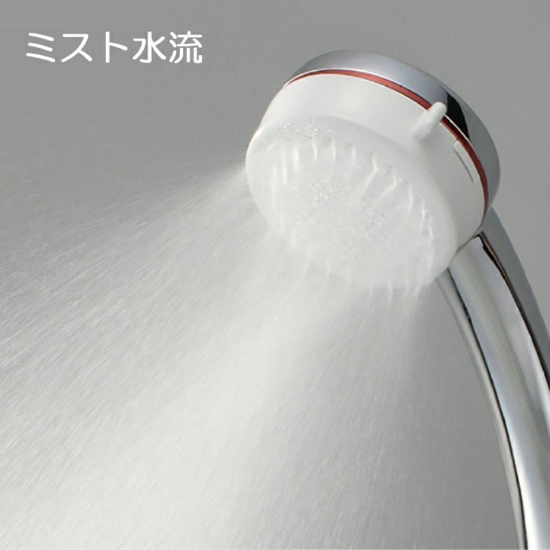 ミトス mitos ウルトラファインバブル搭載 シャワーヘッド SANEI
