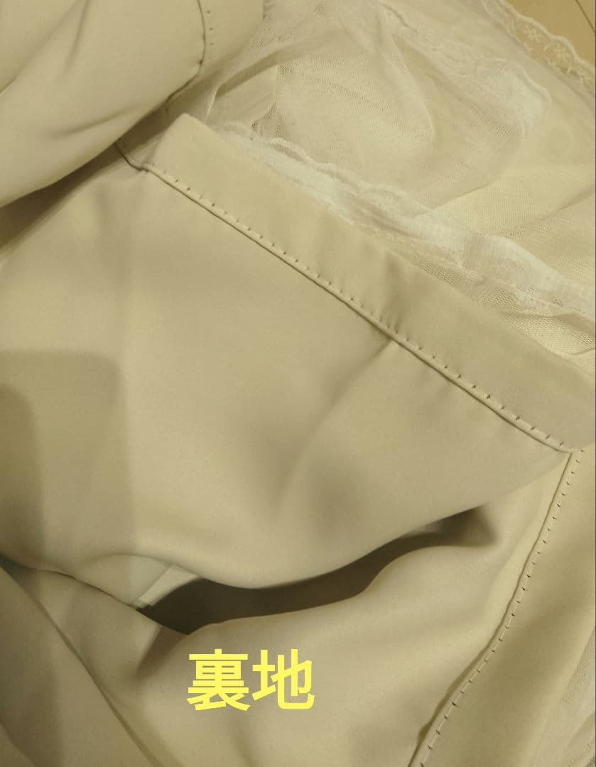 フリルカーテン