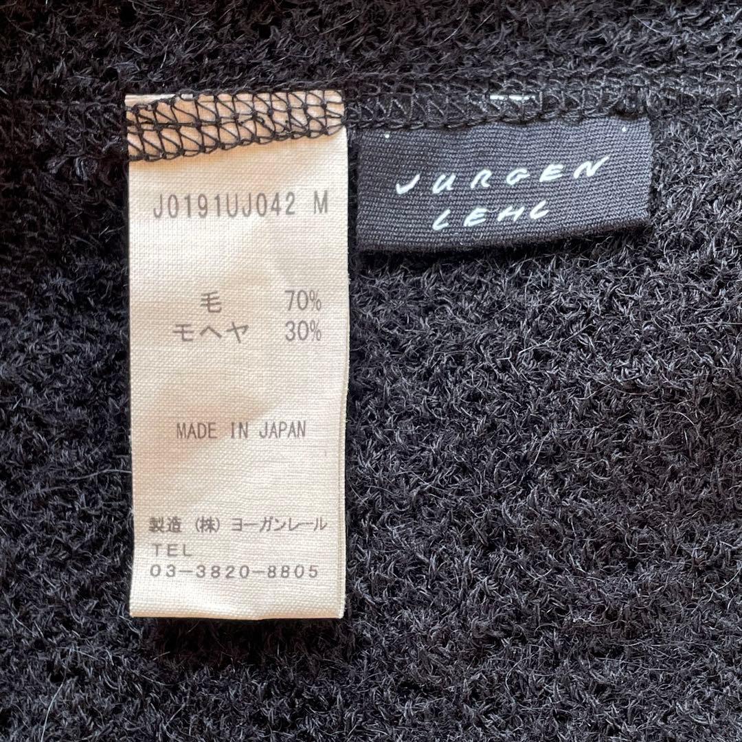 ヨーガンレール✨ロングコーディガン フーテッド ウールxモヘヤ M ブラック