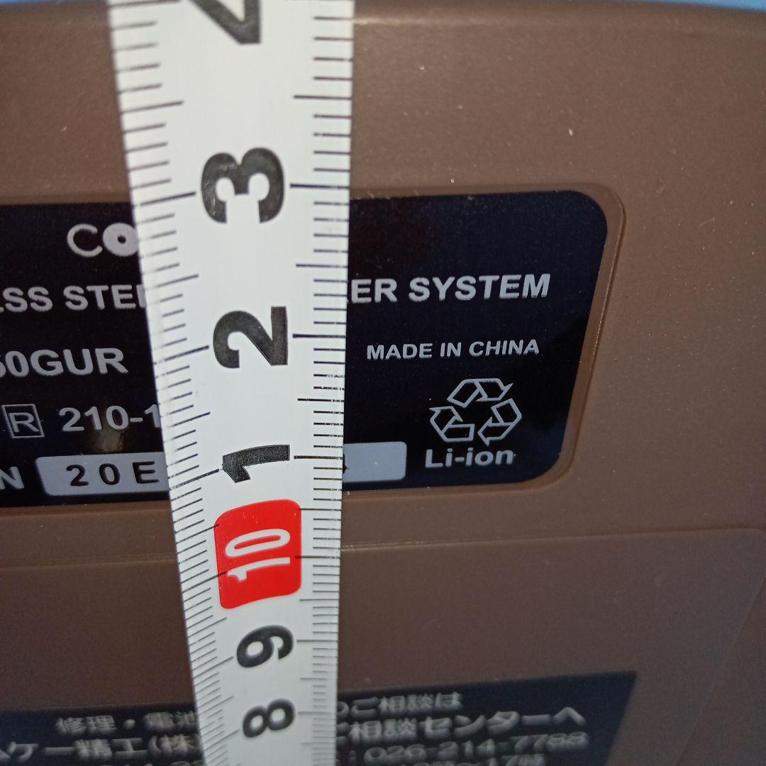 みみもとくん プレミアム スピーカー未使用に近い美品有線スピーカー