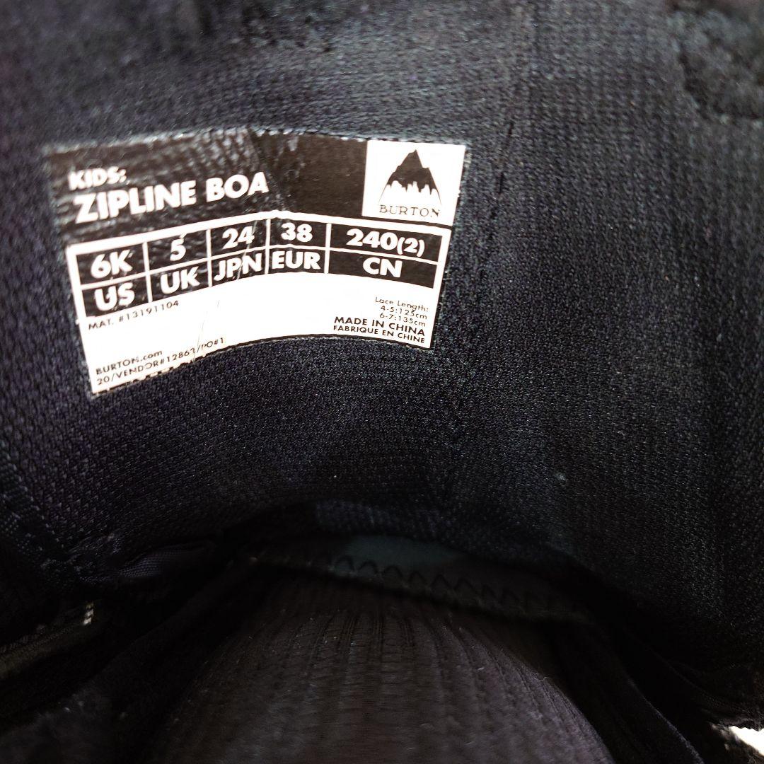 ZIPLINE BOAシステム スノーボードブーツ 子ども用