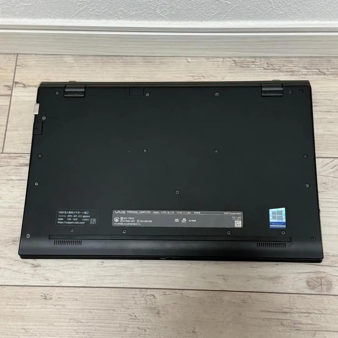 パワフルモデル❗ dynabook Core i5 11世代 8G 256GB