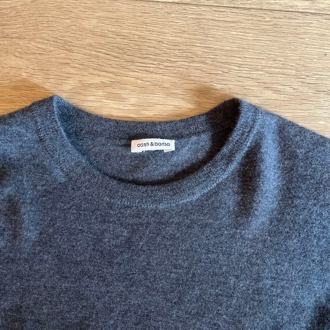 【超美品】cash & barba ウーステッドカシミアクルーネック size1
