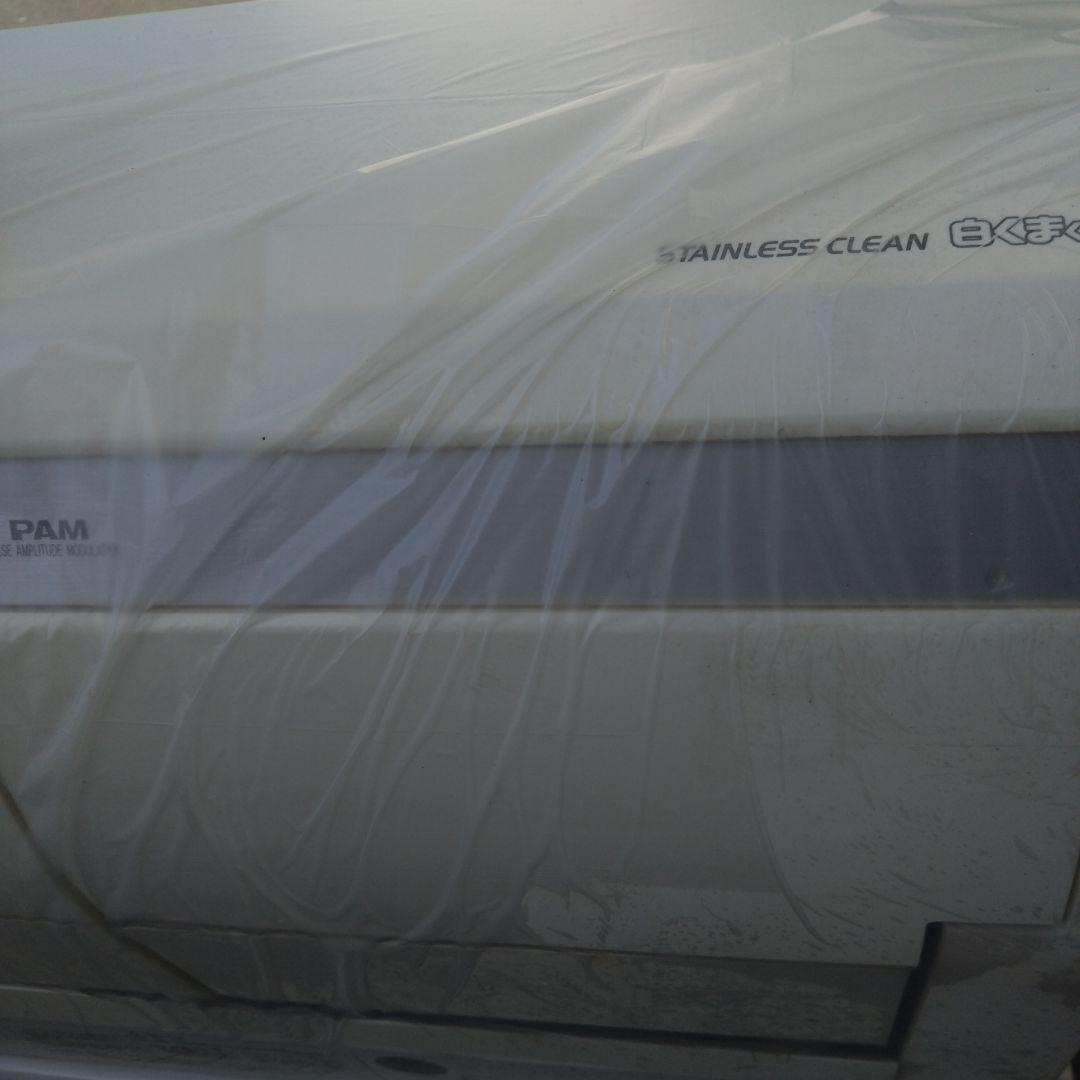 日立 RAS-X22G エアコン本体