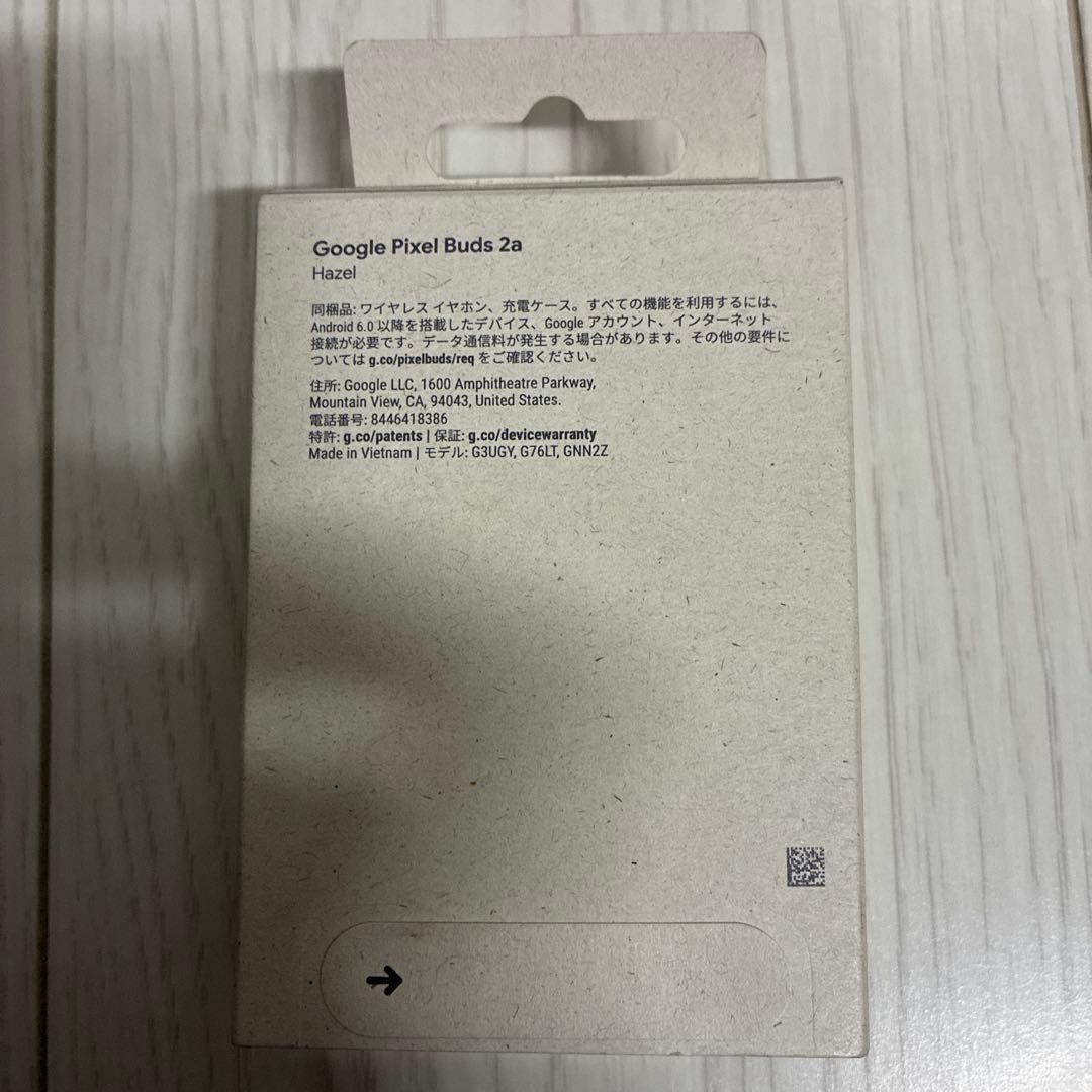新品　Google Pixel Buds 2a Hazel 値下げ
