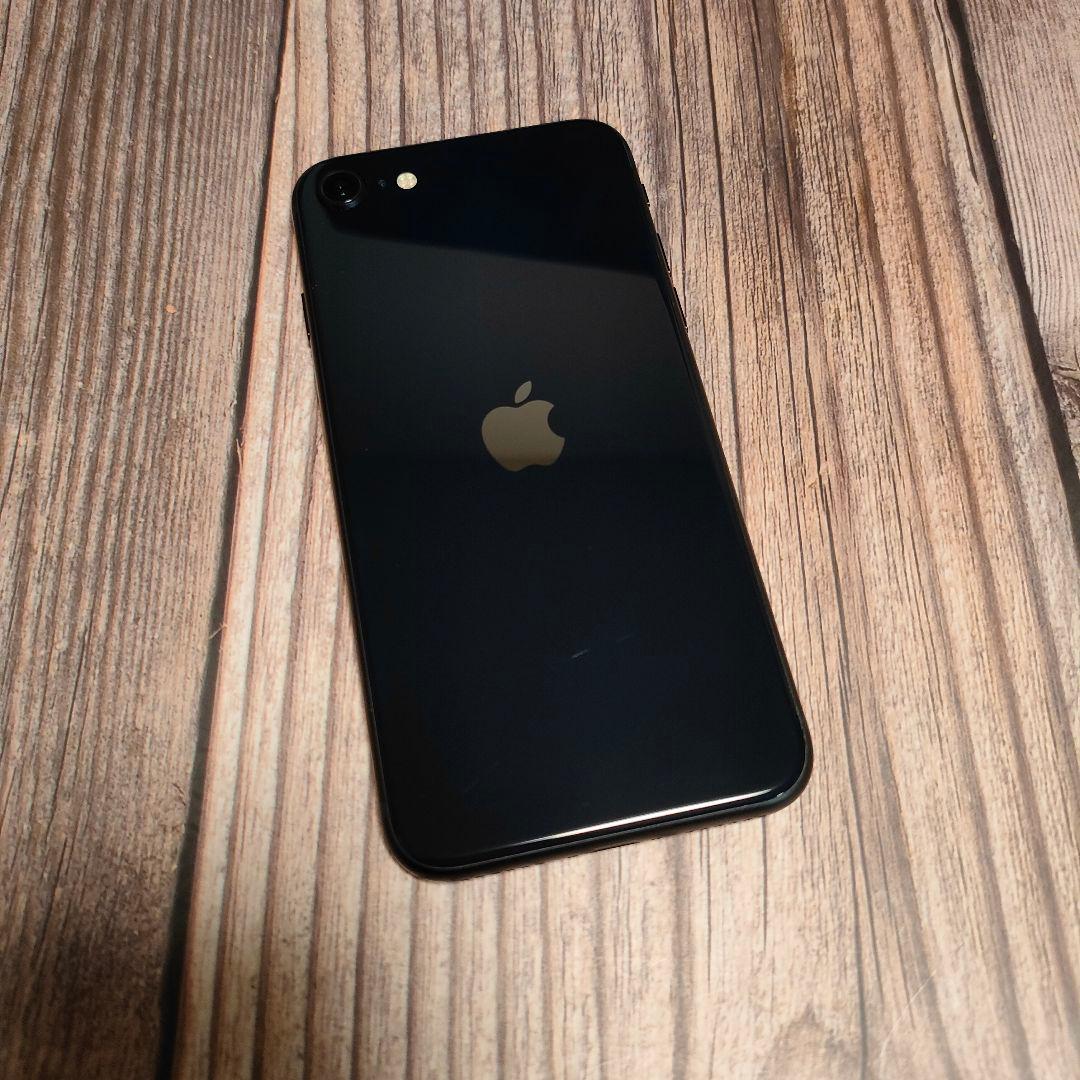 iPhone SE 第3世代 64GB 美品 バッテリー97%