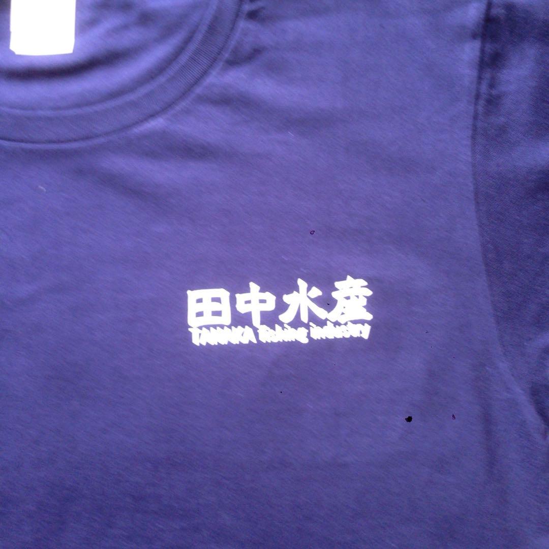 カズノリ アイロンプリントシール