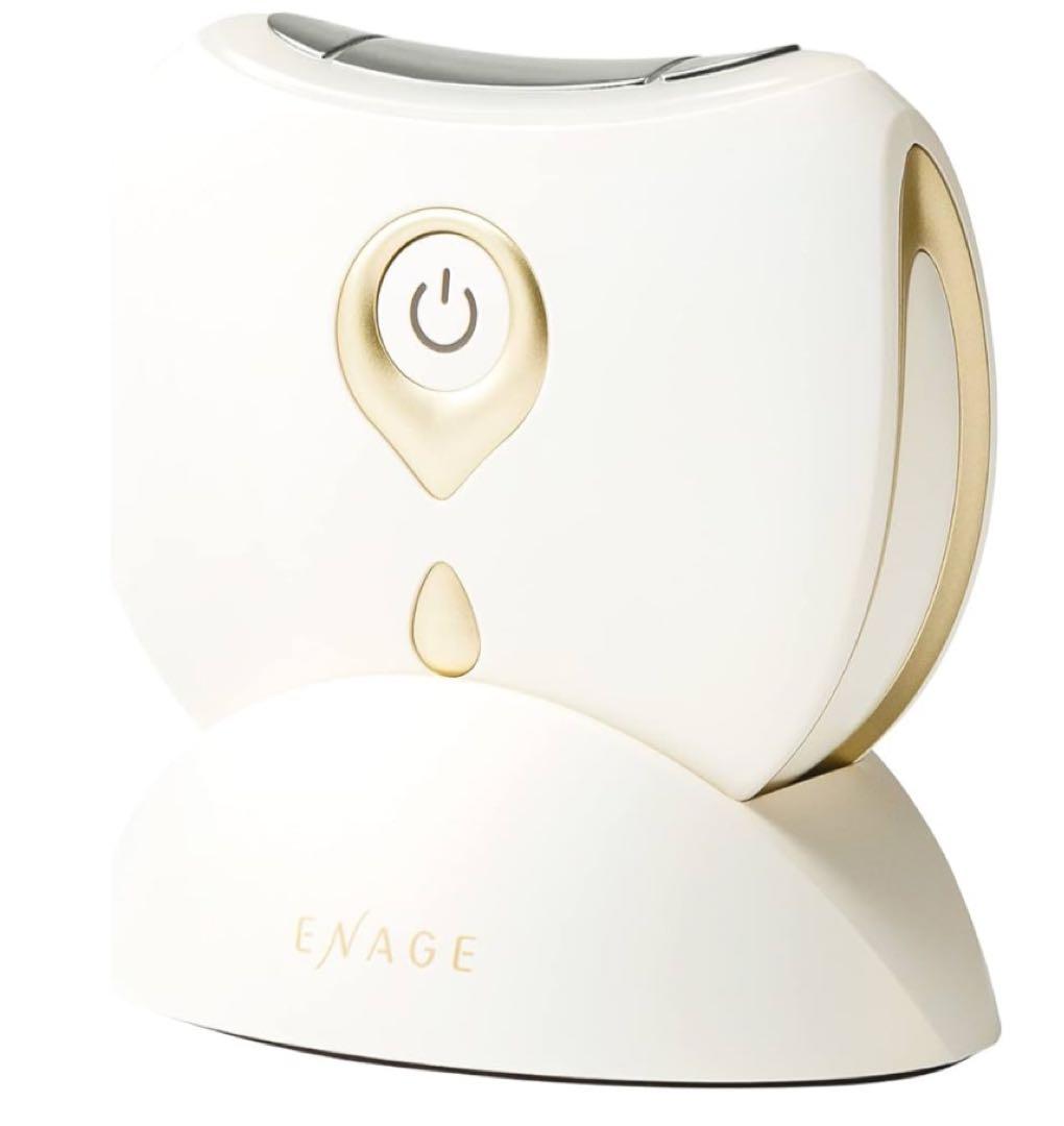 コイズミ リフト美顔器 ホット&クール エナージュ EMS KBE-1810/W