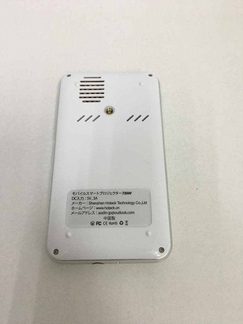 AODIN モバイルスマートプロジェクター T89W