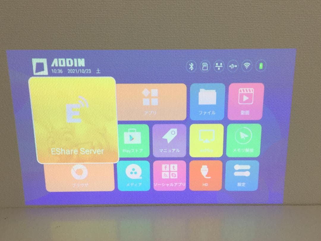 AODIN モバイルスマートプロジェクター T89W