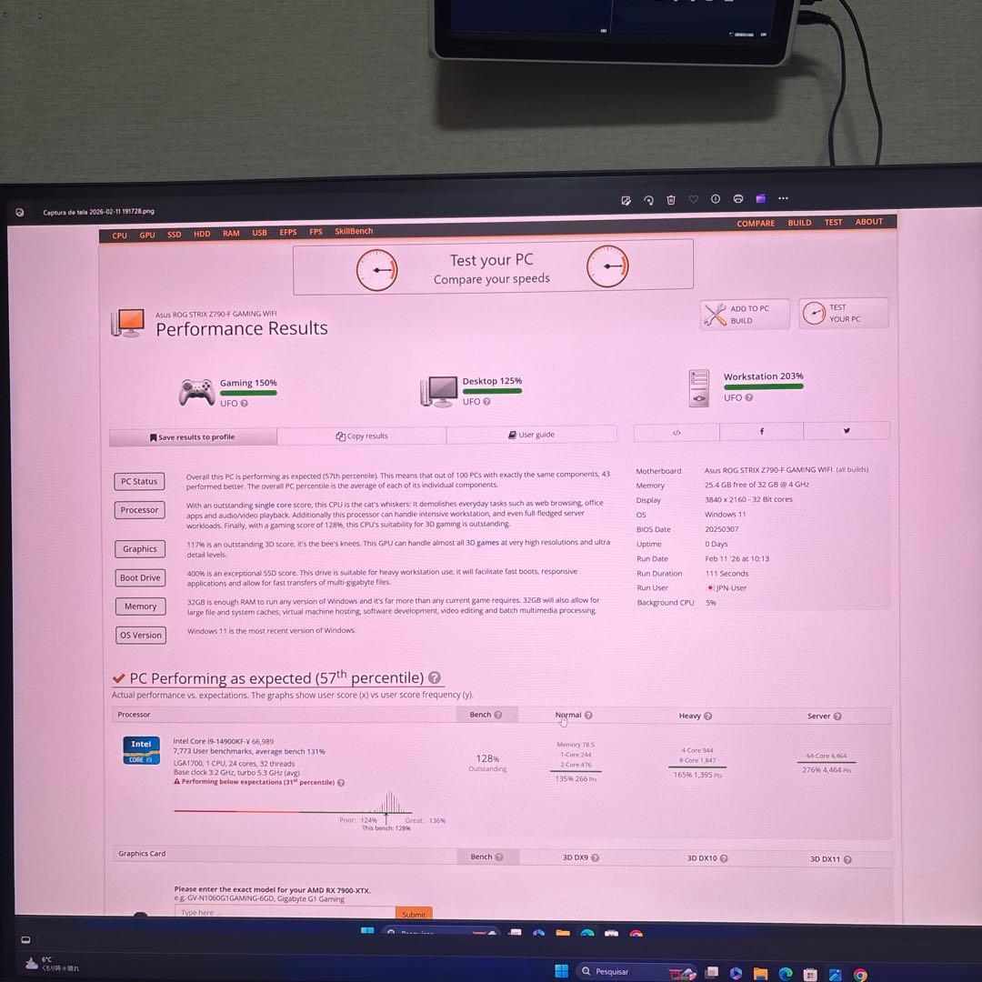 PCケース(自作PC用) Pc intel14900kF AMD7900xtx24gb