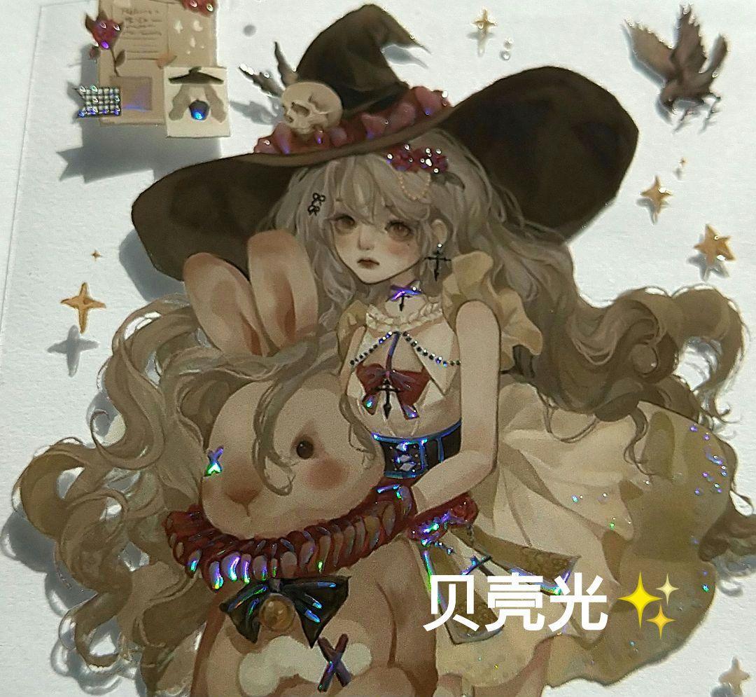 ☆SALE☆J112＃暗涌之夜(贝壳光)一木一横切り売り海外人物マステ女の子