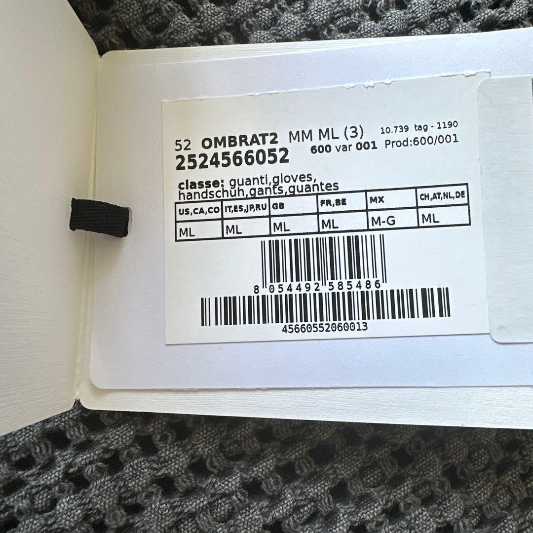 新品 マックスマーラ オンブラート テディベアミトン　キャメル