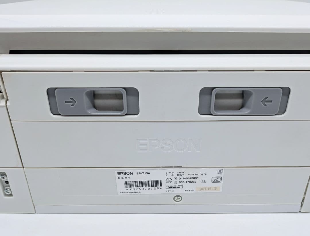 ジャンク EPSON EP-713A プリンター エプソン