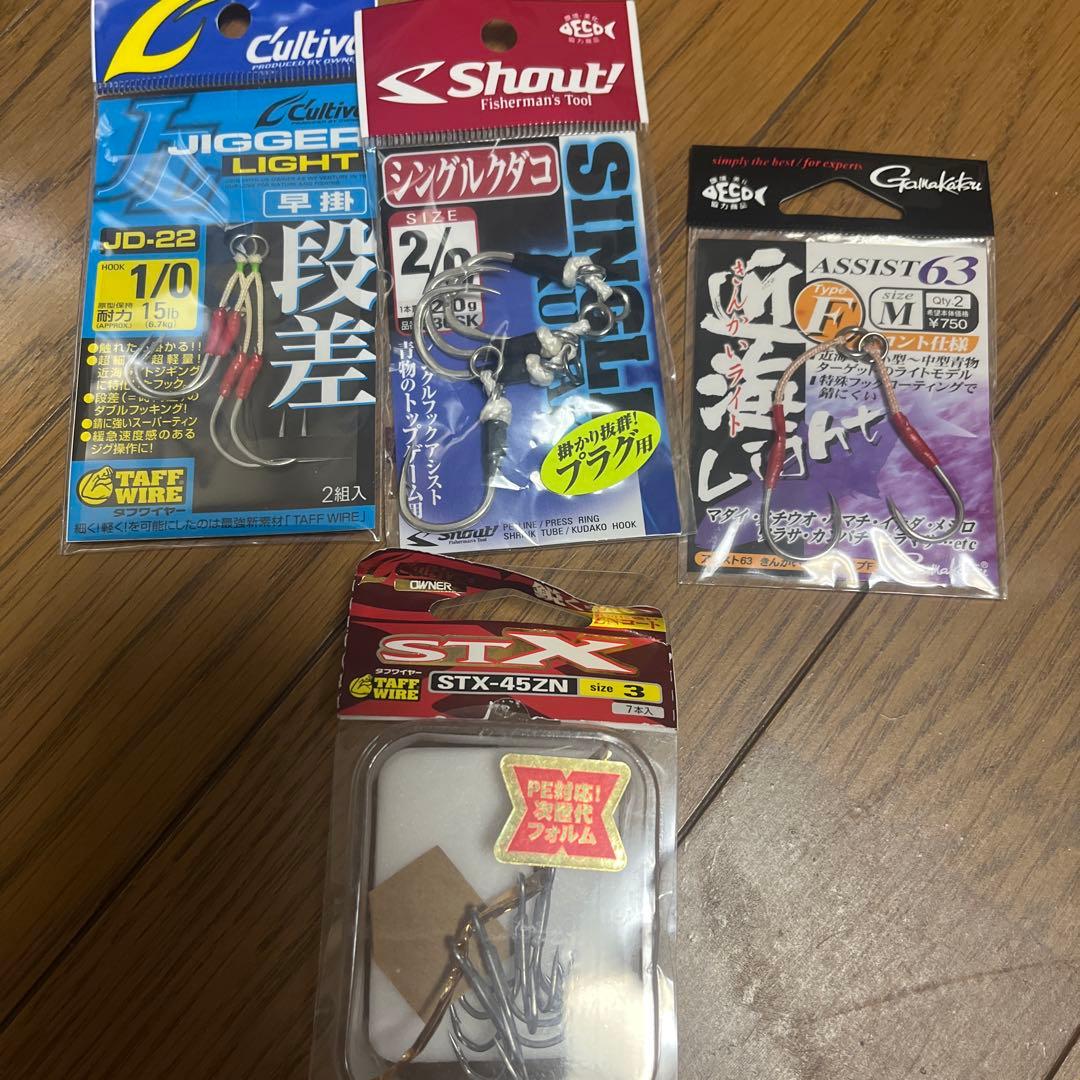 青物 シーバス ルアー まとめ売り 15個 ブルーブルーケース フック オマケ