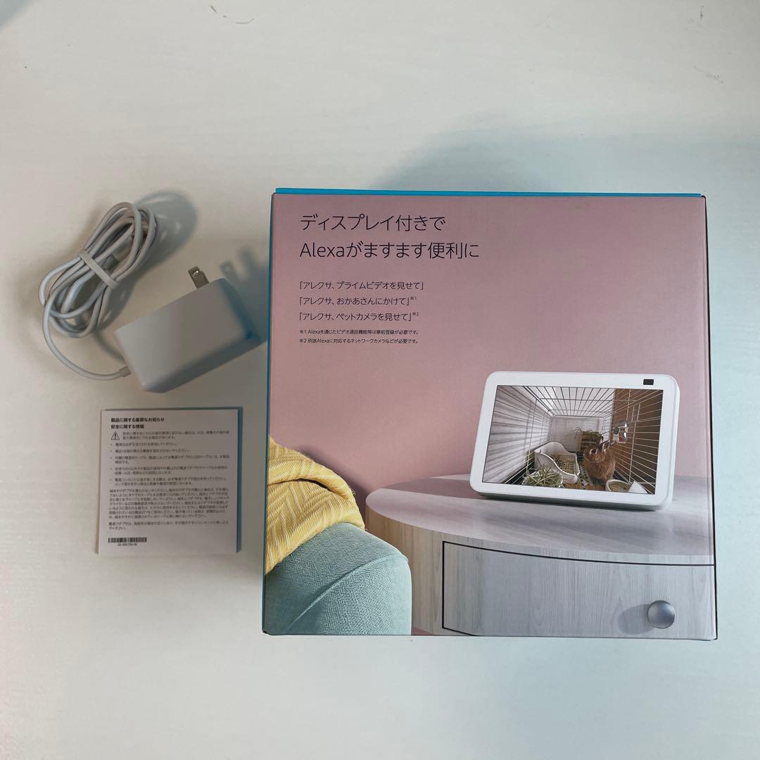 Amazon Echo Show 8 第2世代　グレーシャーホワイト